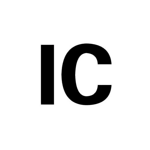IC认证