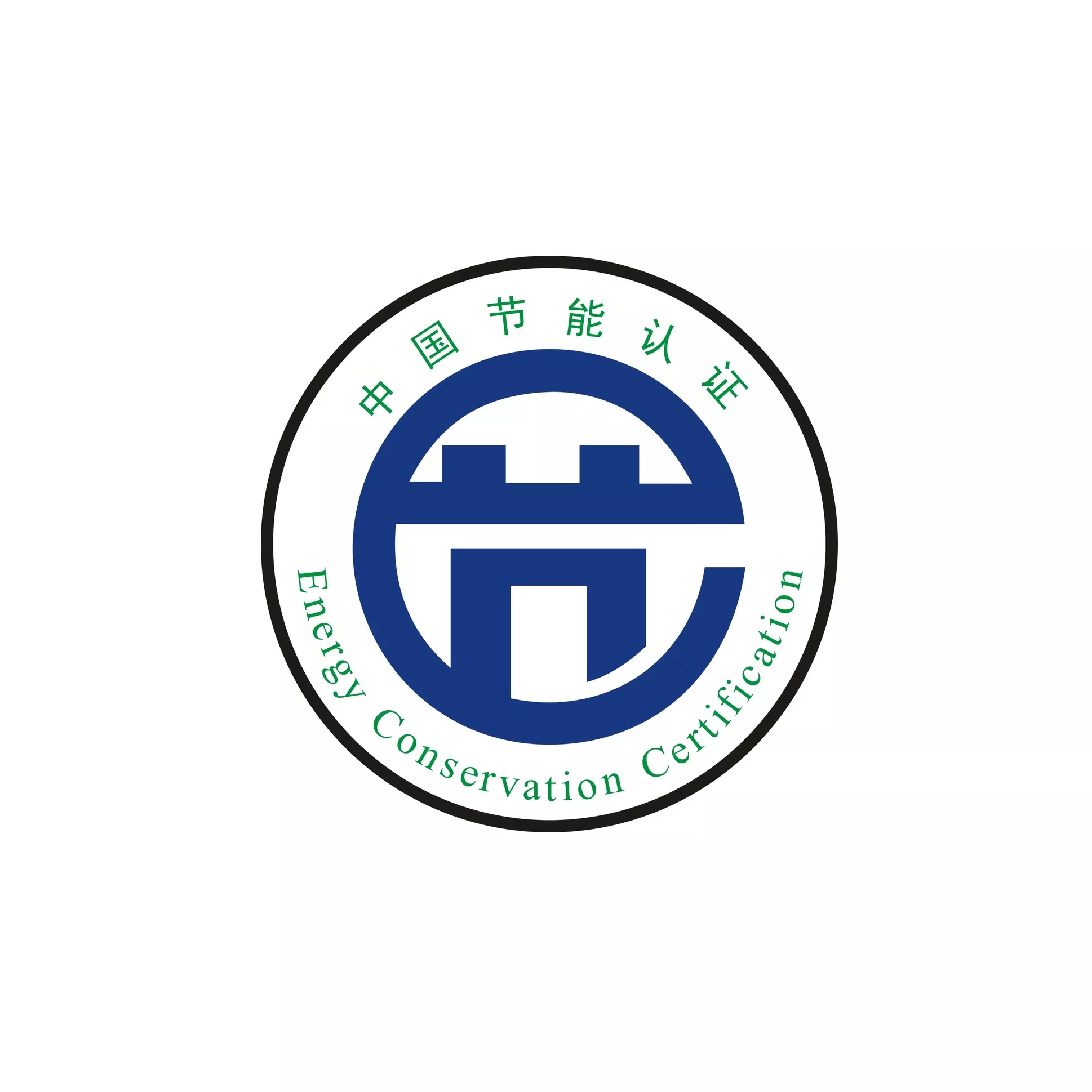 中国节能认证