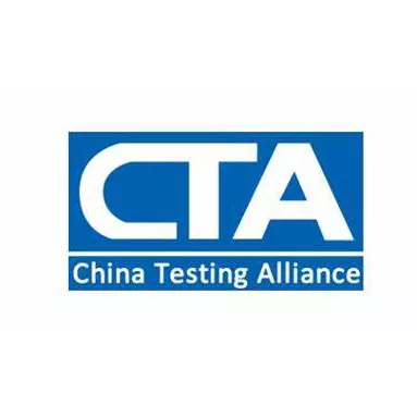 CTA认证