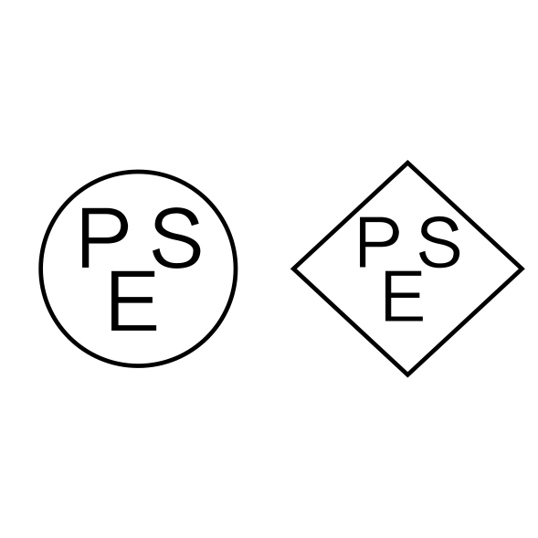 PSE认证