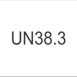 UN38.3认证